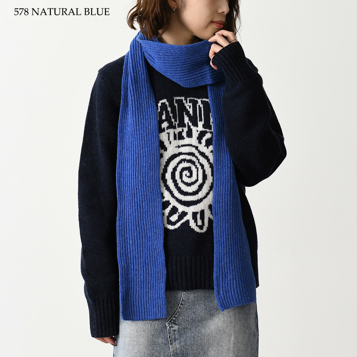 楽天市場】GANNI ガニー マフラー ストール リブニットマフラー A5120