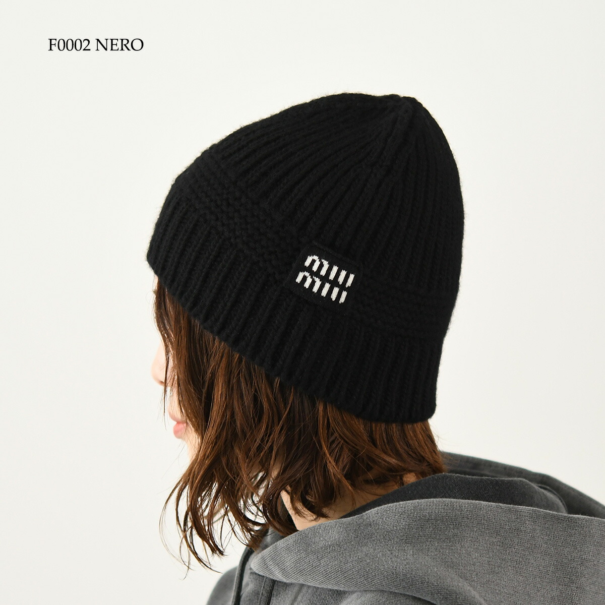 楽天市場】MIU MIU ミュウミュウ ニット帽 ビーニー 帽子 ロゴ