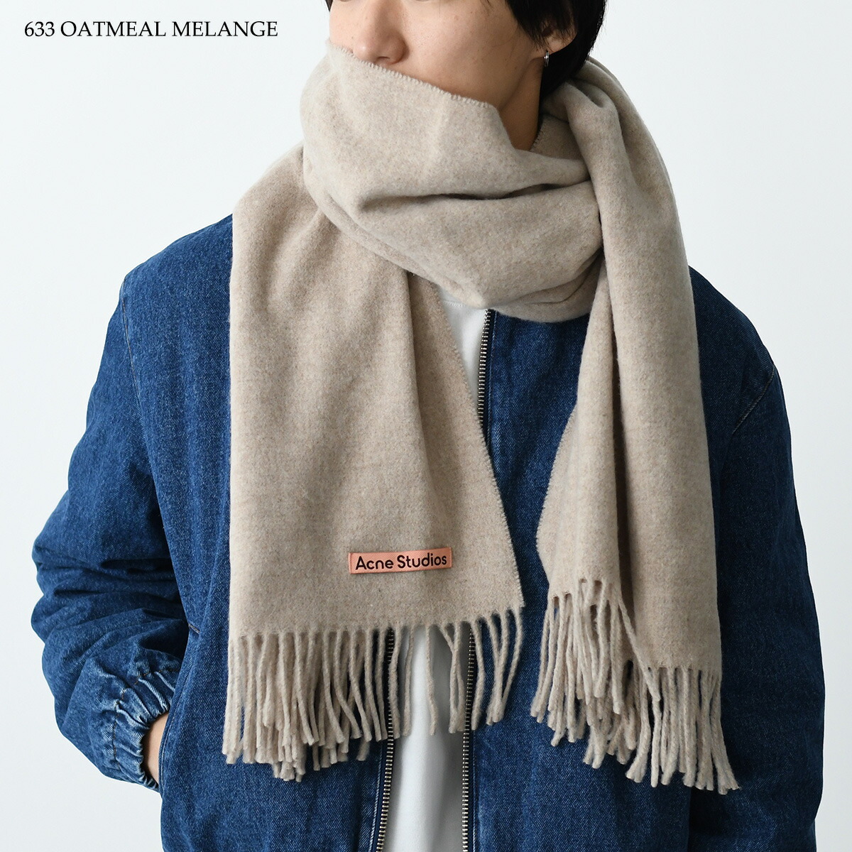 楽天市場】ACNE STUDIOS アクネストゥディオズ マフラー ストール