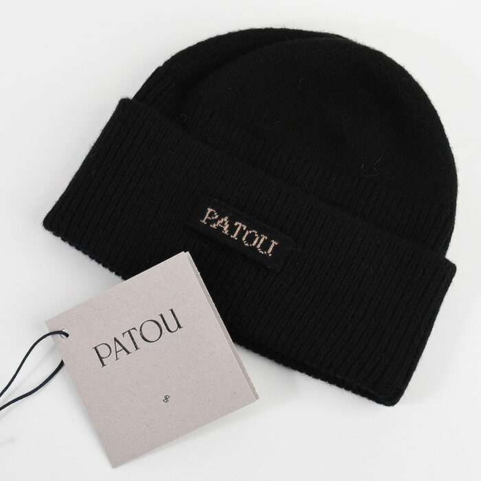 楽天市場】PATOU パトゥ ニット帽 ビーニー 帽子 サステナブルウール