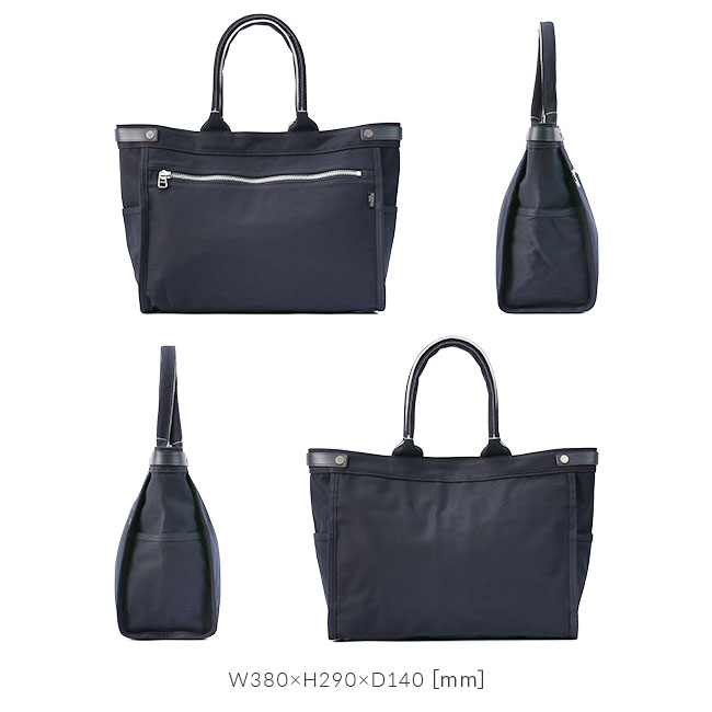 楽天市場】ポーター ネイキッド トートバッグ(M) 667-09469 667-19469