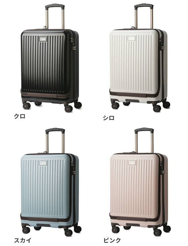 楽天市場】【5H限定豪華プレゼント 2/11 19時～】特典付き Lee リー