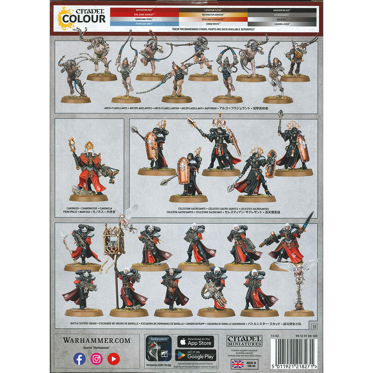 楽天市場】【追加最大+41倍｜2/10 0:00～1:59】ウォーハンマー 40k 73