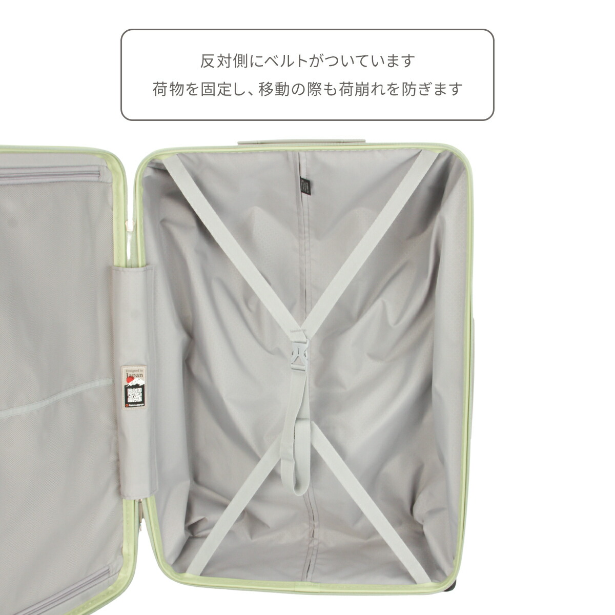 Google Play特典 非売品 TRUE RELIGION キャリーケース