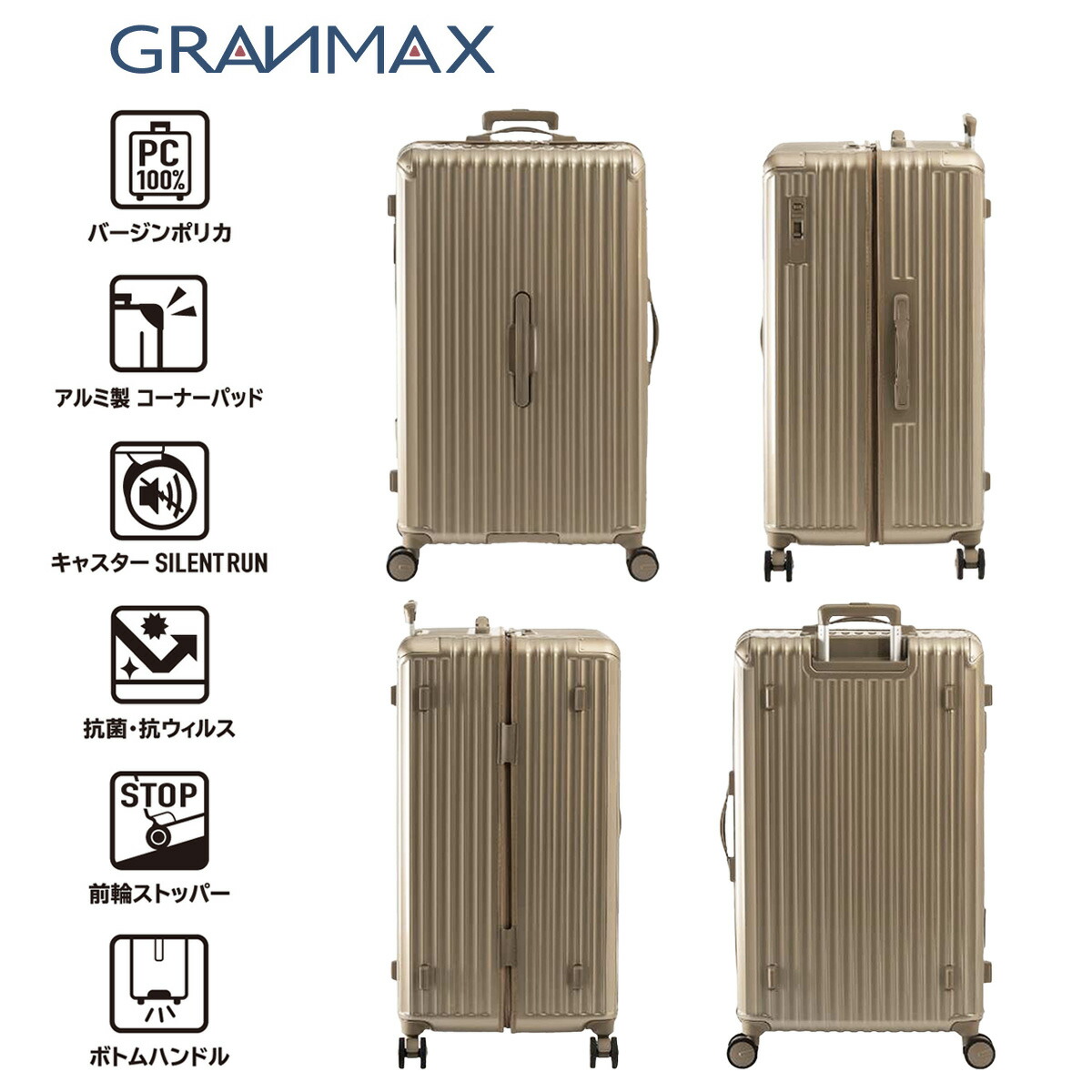 楽天市場】【最大37倍 2/10限定】特典付き アジアラゲージ スーツ