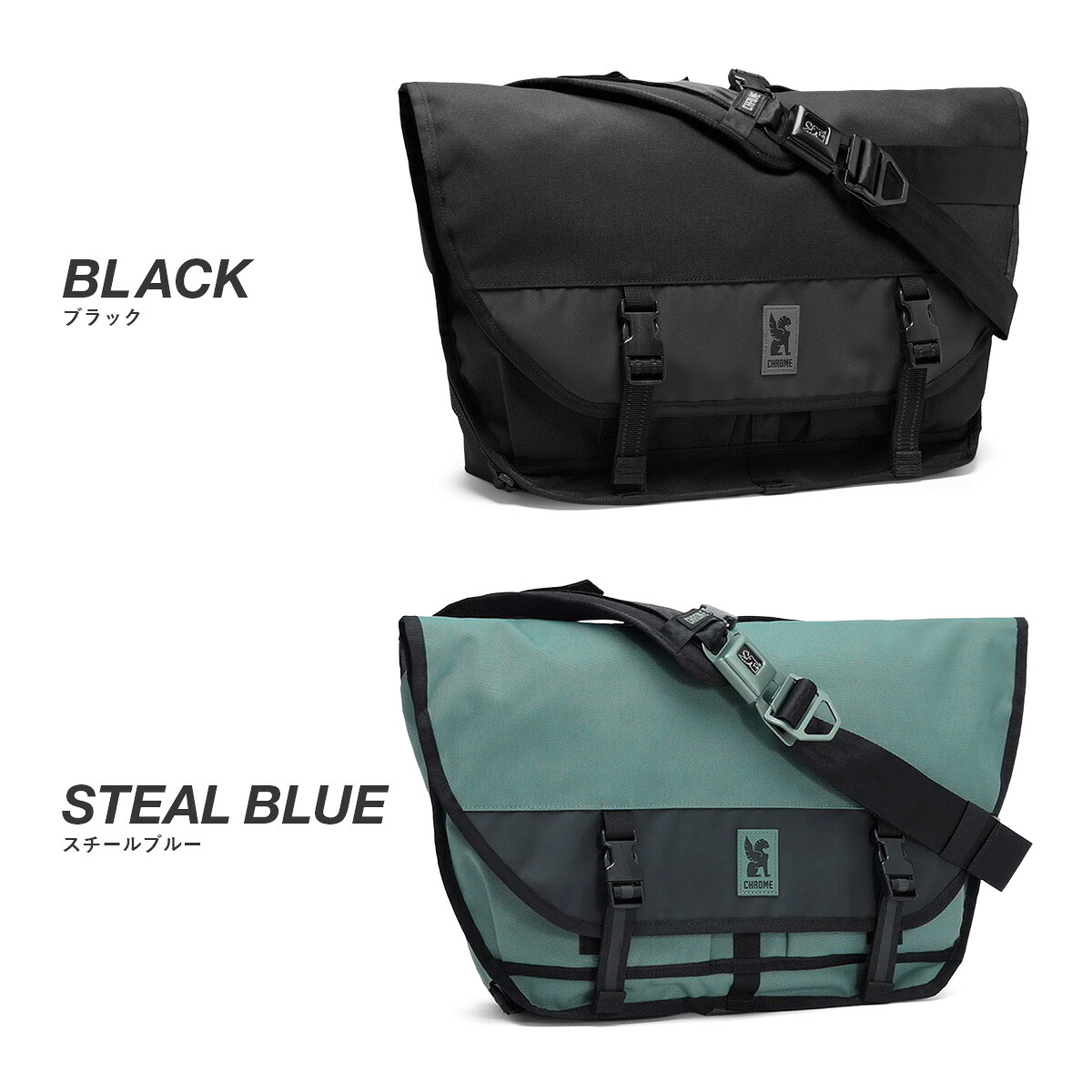 楽天市場】【最大37倍 2/10限定】特典付き クローム インダストリーズ