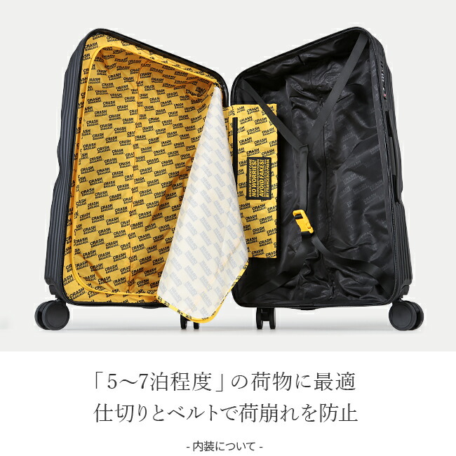 楽天市場】【最大41倍｜2/15限定】【日本正規品 2年保証】クラッシュ