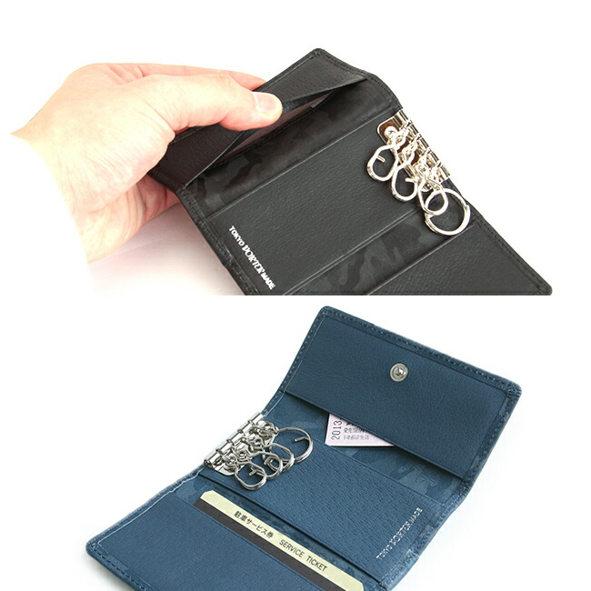 楽天市場】ポーター ワンダー キー ＆ コインケース 342-03845 吉田