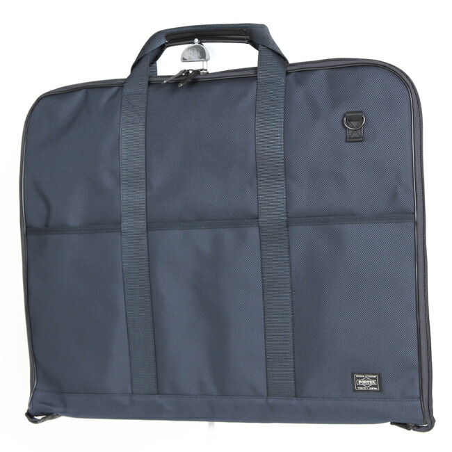 楽天市場】ポーター ステージ 2WAYガーメントケース 620-07571 吉田