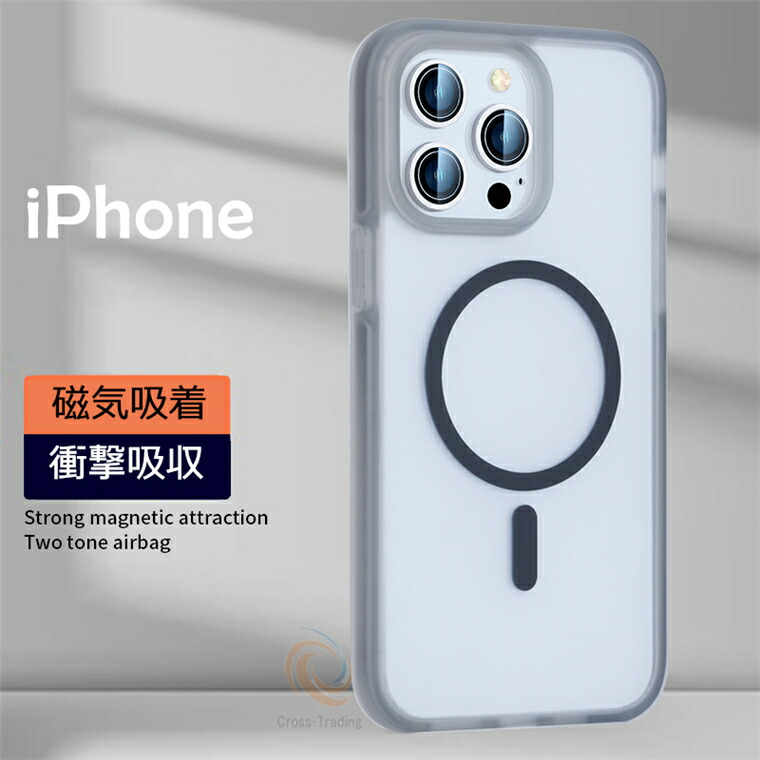 楽天市場】iPhone 17 Pro ケース アイフォン17 プロ ケース ワイヤレス