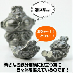 楽天市場】☆お買い物マラソン期間中はポイント5倍！【送料無料】南部