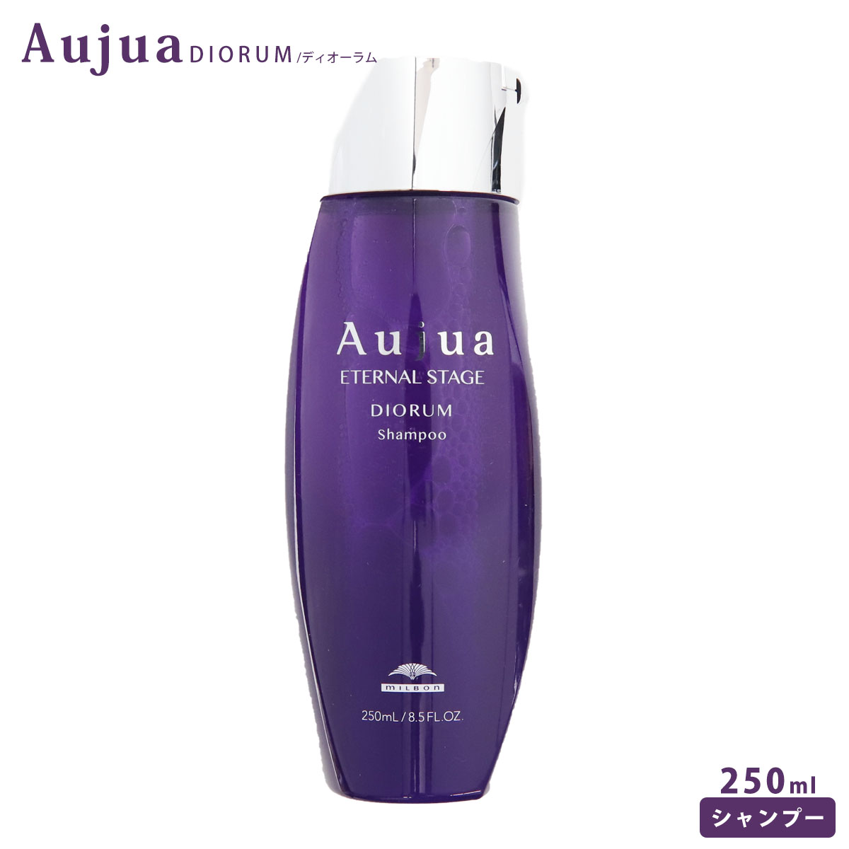 楽天市場】iMPREA インプレア エマルジョン 乳液 100ml コーセー