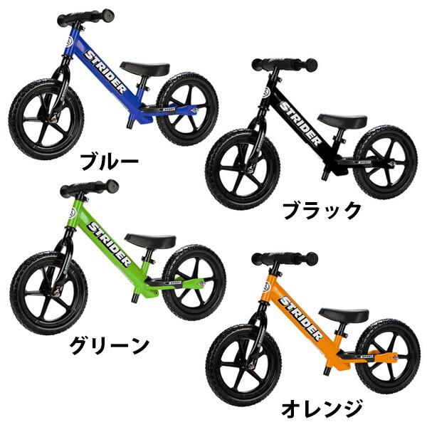 ストライダー STRIDER12 スポーツモデル ST-S4 黒 日本正規品 Amazon