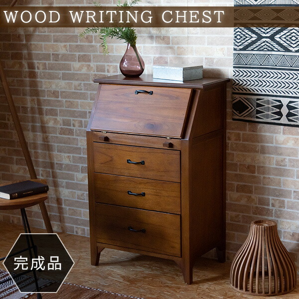 楽天市場】【10日限定☆全品☆5%OFFクーポン】 【完成品】 高級天然木