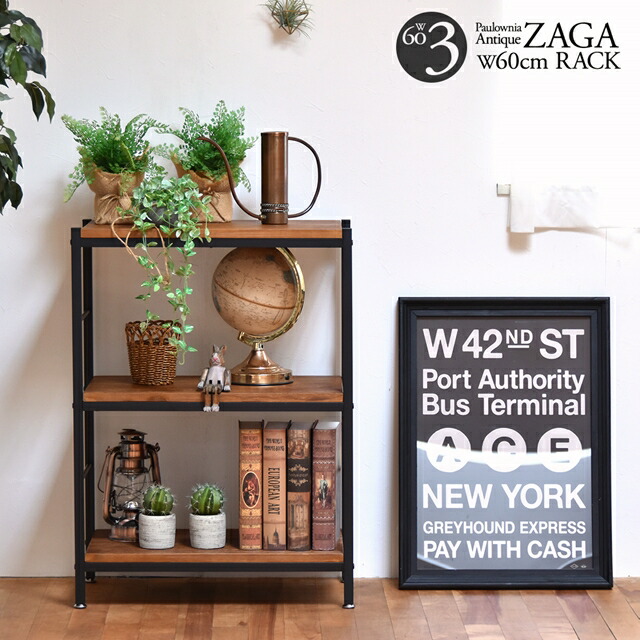 楽天市場】【10日限定☆全品☆5%OFFクーポン】 桐材とアイアンで