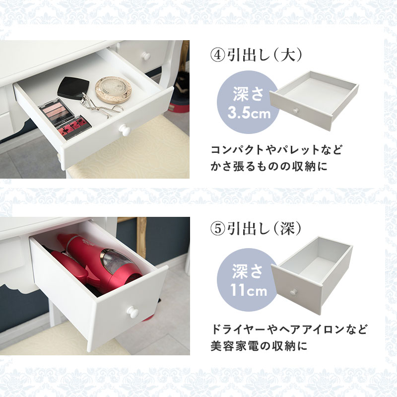 しめじさん専用 お値下げ 猫脚 木製ドレッサー しめじさん専用 お