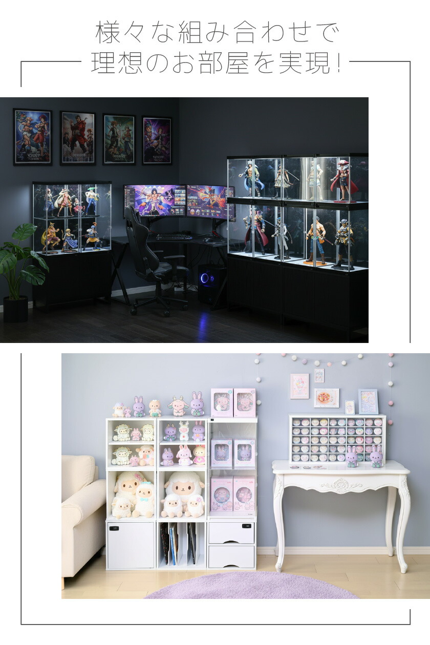 初音ミク日本人形コレクションケースLEDライト付き（照明3箇所、上下+