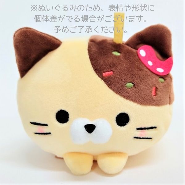 子猫あずきちゃん❤ころころぽっちゃりちゃん♡カゴセット♡アート