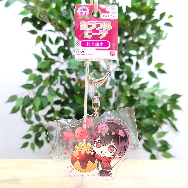 楽天市場】【大阪限定 カラフルピーチ アクリルキーホルダー（ゆあん