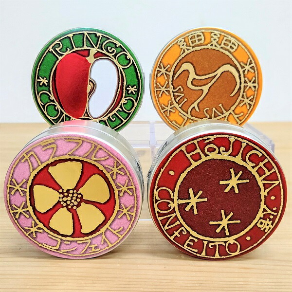 楽天市場】【星果庵 金平糖 ギフト（ギフト包装有）】大阪 お土産 大阪