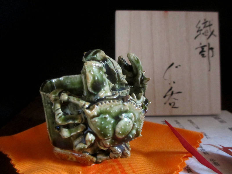 値下げ！【二六焼】お猪口ぐい呑み、蟹天神 共箱付 H5㎝ 二六焼】お