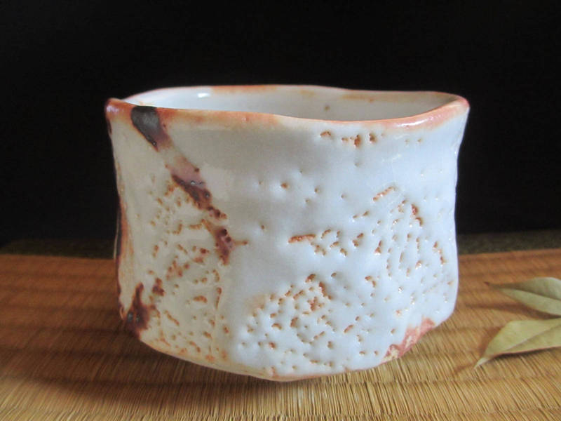 楽天市場】茶碗 □ 源九郎窯 加藤健作 志野 茶碗（共箱） ギフト 和