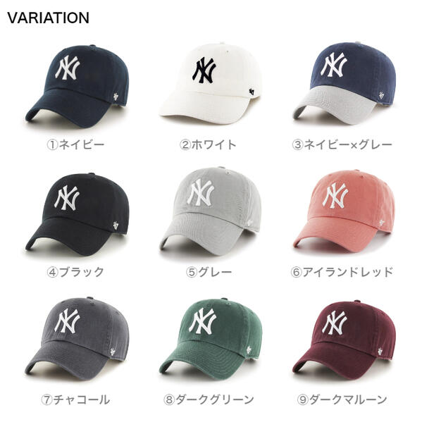 楽天市場】＼クーポン配布中／ 47 CLEAN UP 47Brand フォーティー