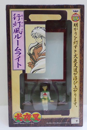 犬夜叉 行灯風ルームライト かごめ&犬夜叉 【公式通販】