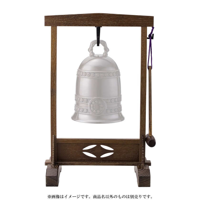 茶道具 夜咄道具 喚鐘 撞木セット 美品 八尾祥栄 茶道具 夜咄道具 喚鐘