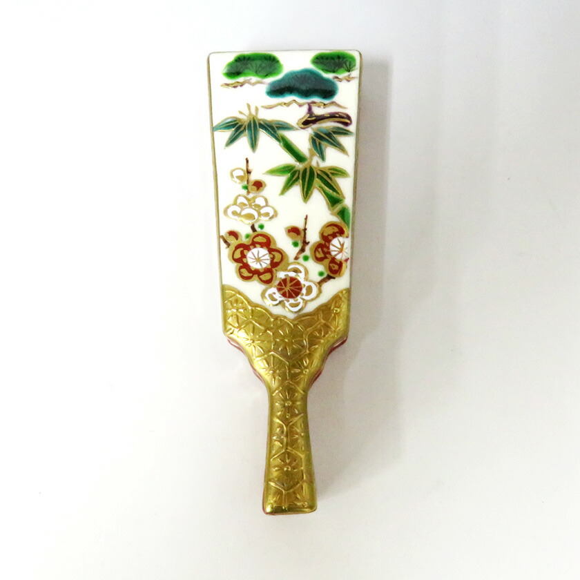 抹茶茶碗、掛分、枝垂桜、橋本永豊作抹茶茶碗、掛分、枝垂桜、橋本永豊作