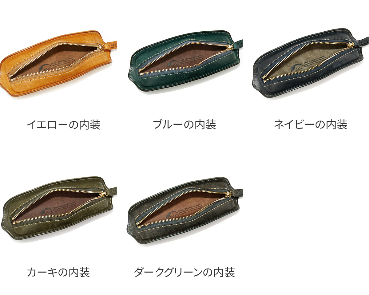 楽天市場】【コルボ 3年保証＋プレゼント付】 CORBO. コルボ ペン