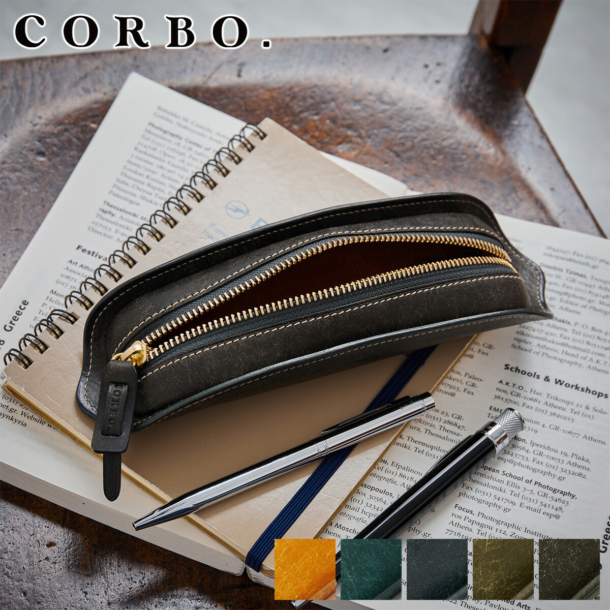 楽天市場】【コルボ 3年保証＋プレゼント付】 CORBO. コルボ ペン