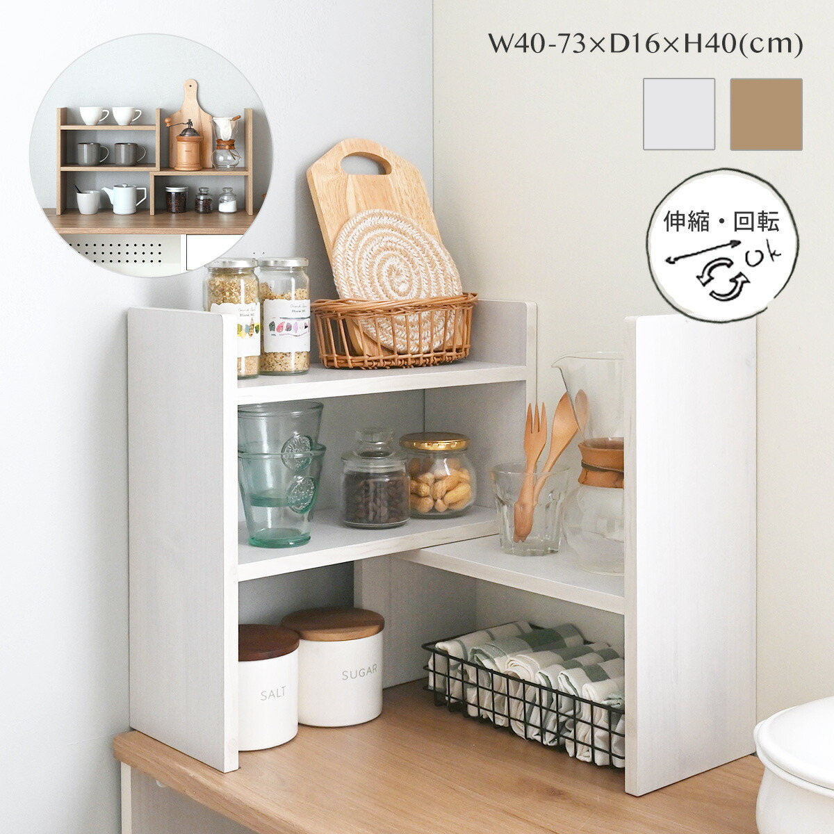 す*可様 17日引っ越しのため最終値下げ❢アンティーク木製収納棚 楽天