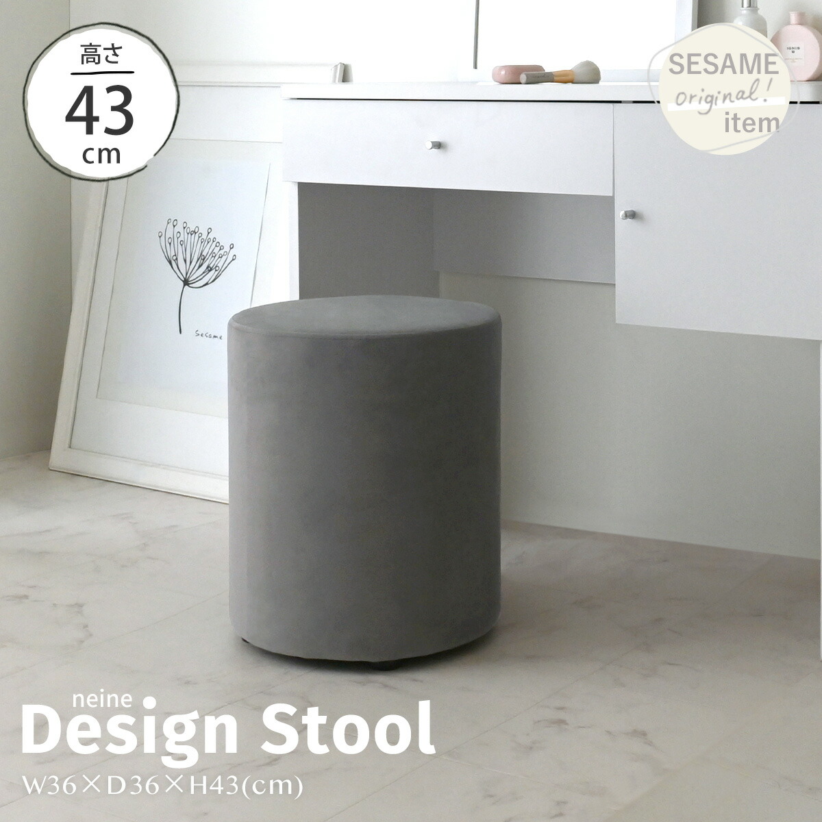 楽天市場】2/15(日)限定！1000円OFFクーポン配布中♪ 【2025年新商品