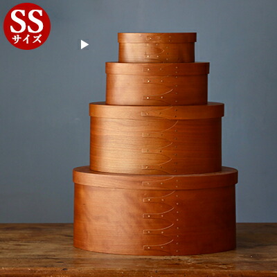 楽天市場】シェーカーボックス SS サイズ インテリア 北欧 木箱 収納