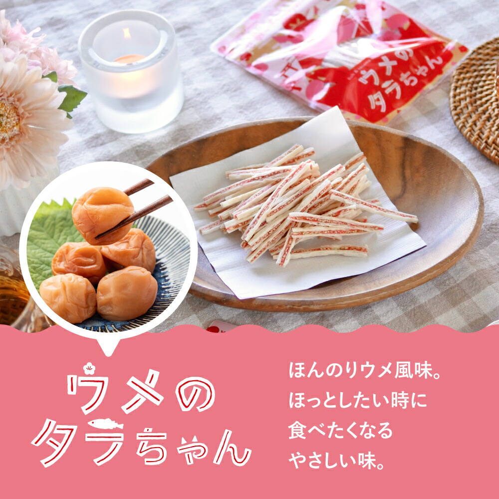 おおちゃん専用 貯金魚洗面器 レジャーシート 5点セット ちょきんぎょ