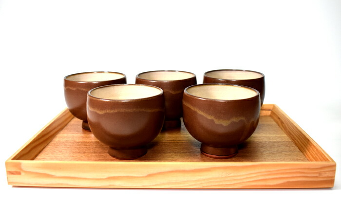 三浦小平二 むみょうい常山 小平窯 ぐい呑 お猪口 陶器製お猪口 緑色と