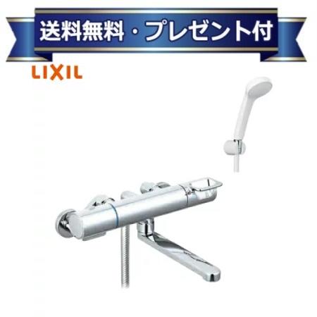 LIXIL：BF-KA145TSG」の人気商品一覧 | 安い商品を通販サイトから