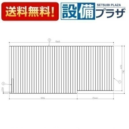 楽天市場】toto 風呂ふた ekk80045の通販