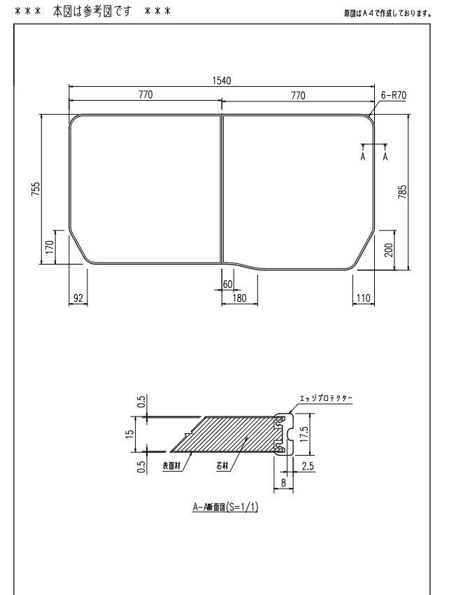 楽天市場】[YFK-1576B(10)L-D4]INAX/LIXIL 薄型保温組フタ ホワイト