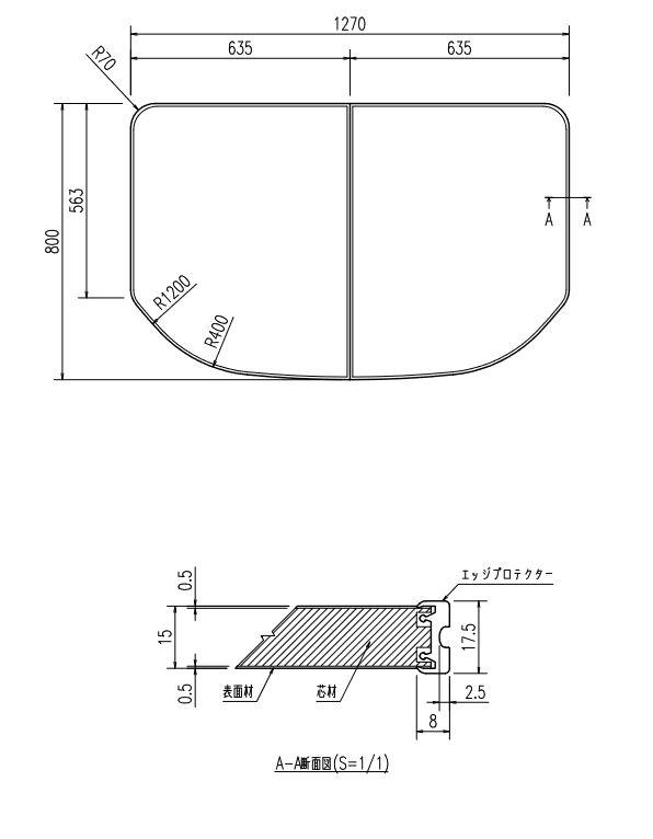 楽天市場】[YFK-1380B(2)-D4]INAX/LIXIL 薄型保温組フタ ホワイト〈YFK