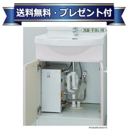 楽天市場】toto 電気温水器（タンク容量（給湯器）～ 300.9L）（給湯器