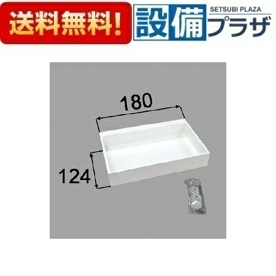 楽天市場】nt-180aの通販