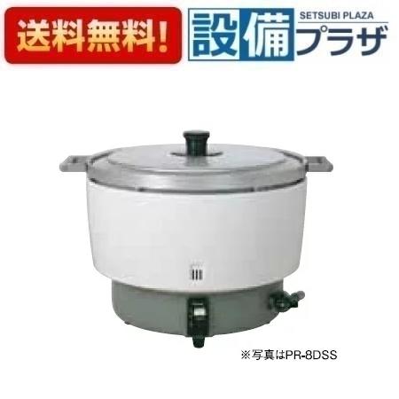 業務用】Paloma 3升炊飯器 PR-6DSS-1 プロパン 業務用】Paloma 3升