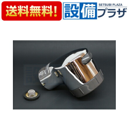 楽天市場】パナソニック sehc745zの通販