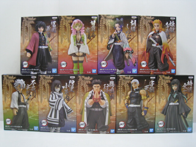 56体セット 未開封 鬼滅の刃 フィギュア フィギュア まとめ売り