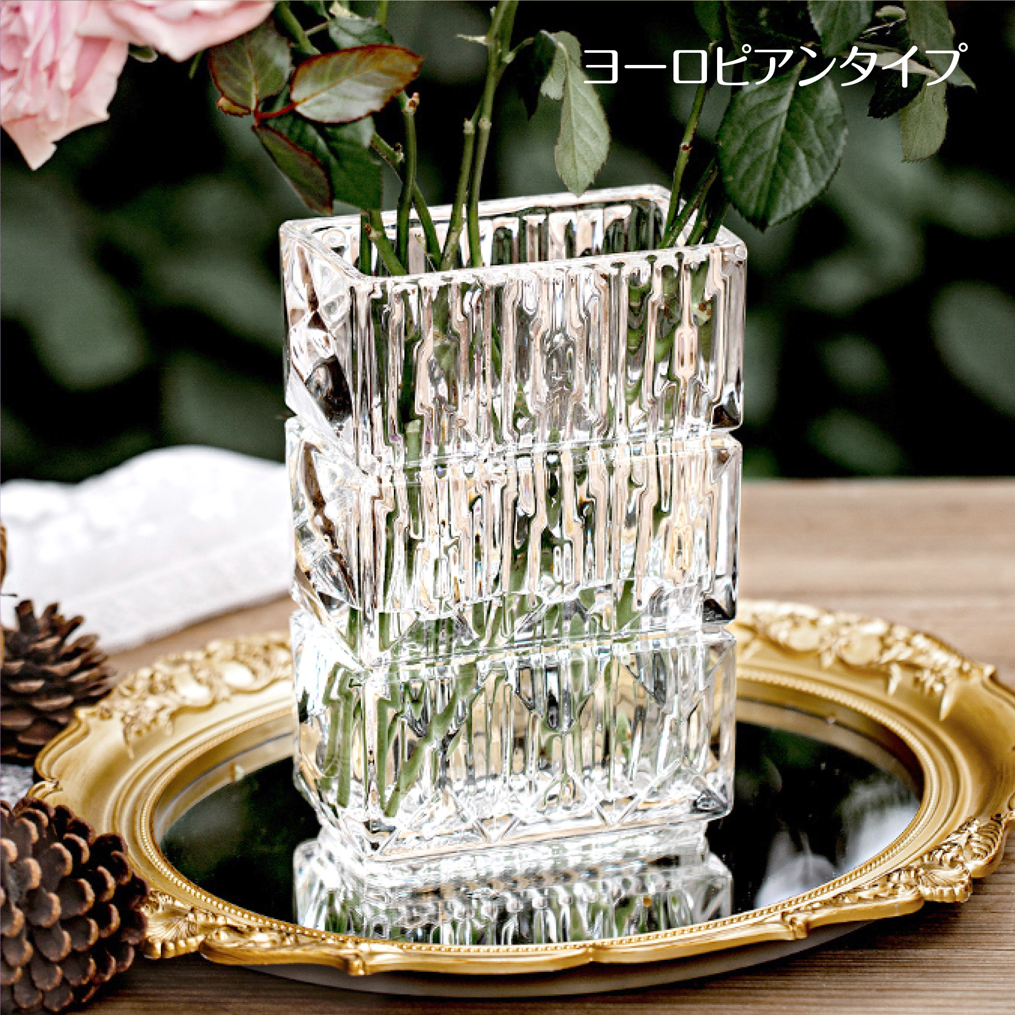 楽天市場】クリスタル フラワーベース 花瓶 フラワーベース ガラス