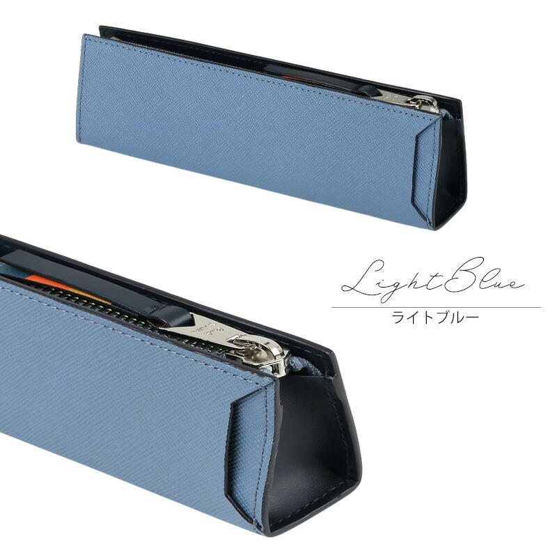 楽天市場】ポールスミス ペンケース Paul Smith メンズ 筆箱 ブライト