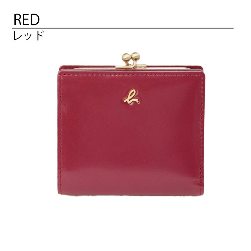 楽天市場】アニエスベー 財布 二つ折り がま口 XAW05-01 ボヤージュ