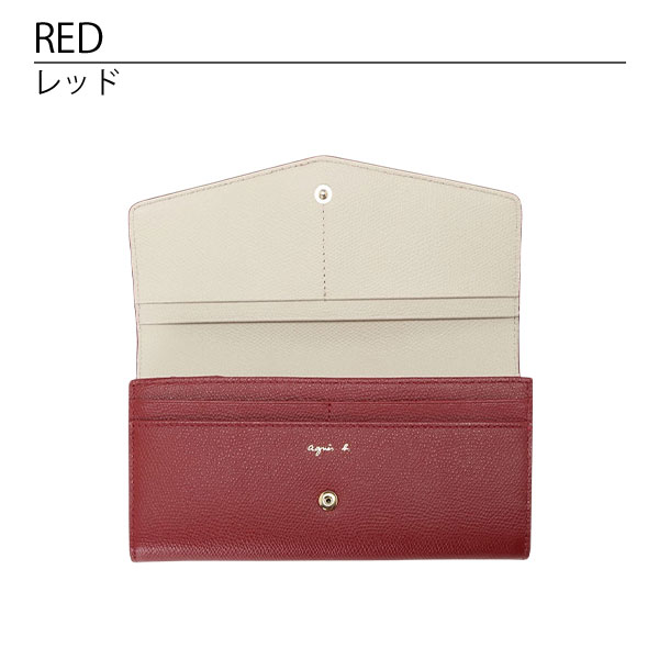 楽天市場】アニエスベー ボヤージュ TAW05-07 長財布 ファスナー 本革